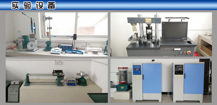 研發(fā)中心(圖1)